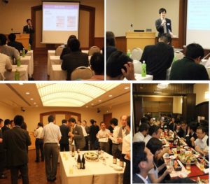 第５回　士業交流会「みらい」  を開催しました